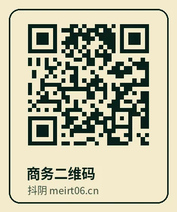同人动漫
